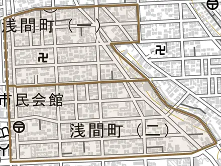 浅間町とその周辺の地図。町の範囲を重ねている