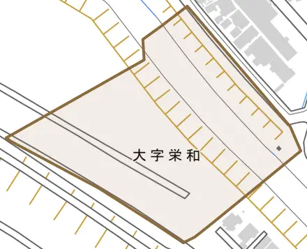 大字栄和とその周辺の地図。町の範囲を重ねている