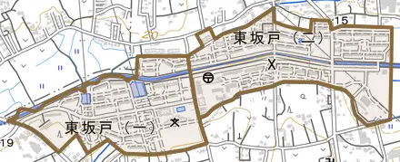 東坂戸とその周辺の地図。町の範囲を重ねている