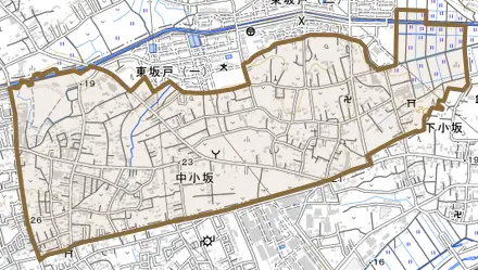 大字中小坂とその周辺の地図。町の範囲を重ねている