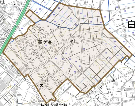 実ケ谷とその周辺の地図。町の範囲を重ねている
