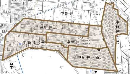 中新井とその周辺の地図。町の範囲を重ねている