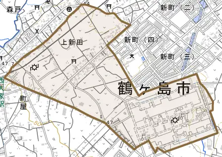 大字上新田とその周辺の地図。町の範囲を重ねている