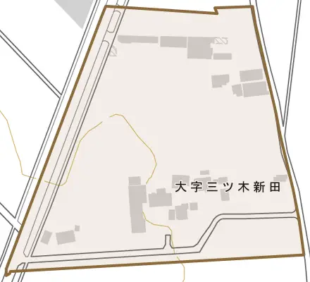 大字三ツ木新田とその周辺の地図。町の範囲を重ねている