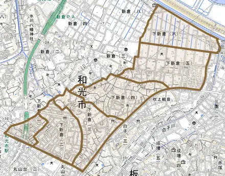 下新倉とその周辺の地図。町の範囲を重ねている