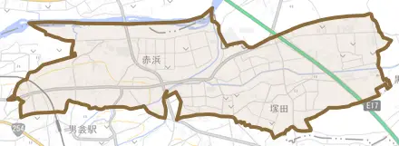 大字赤浜とその周辺の地図。町の範囲を重ねている