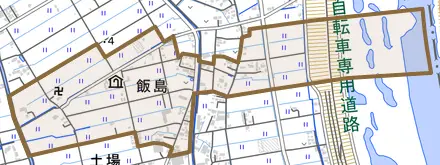 大字飯島とその周辺の地図。町の範囲を重ねている