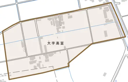 大字高富とその周辺の地図。町の範囲を重ねている