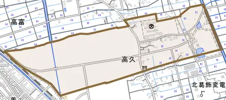 大字高久とその周辺の地図。町の範囲を重ねている