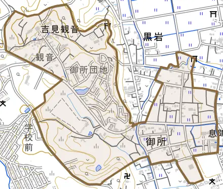 大字御所とその周辺の地図。町の範囲を重ねている