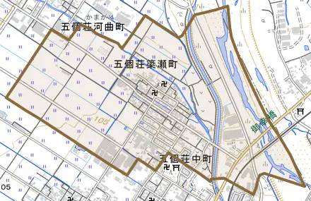 五個荘簗瀬町とその周辺の地図。町の範囲を重ねている