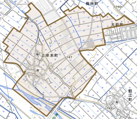 上岸本町とその周辺の地図。町の範囲を重ねている