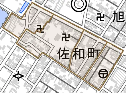 佐和町とその周辺の地図。町の範囲を重ねている
