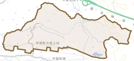 甲賀町大原上田とその周辺の地図。町の範囲を重ねている