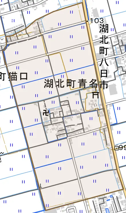湖北町青名とその周辺の地図。町の範囲を重ねている
