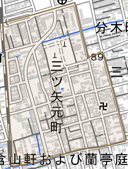 三ツ矢元町とその周辺の地図。町の範囲を重ねている