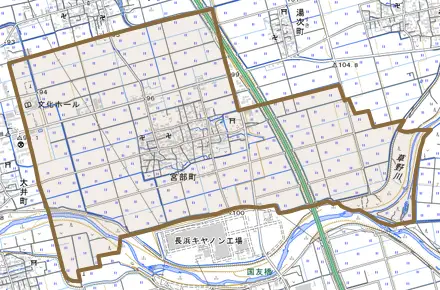 宮部町とその周辺の地図。町の範囲を重ねている