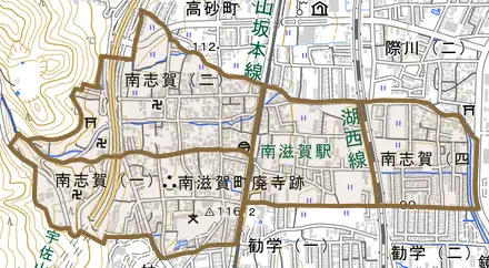 南志賀とその周辺の地図。町の範囲を重ねている