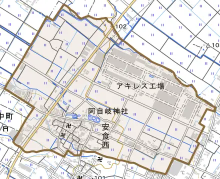 大字安食西とその周辺の地図。町の範囲を重ねている