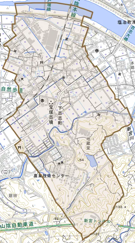 下古志町とその周辺の地図。町の範囲を重ねている