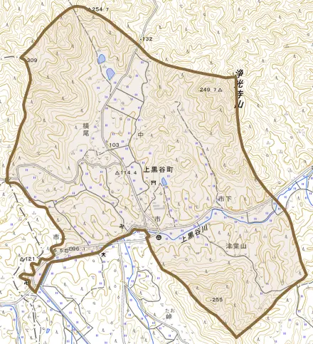 上黒谷町とその周辺の地図。町の範囲を重ねている