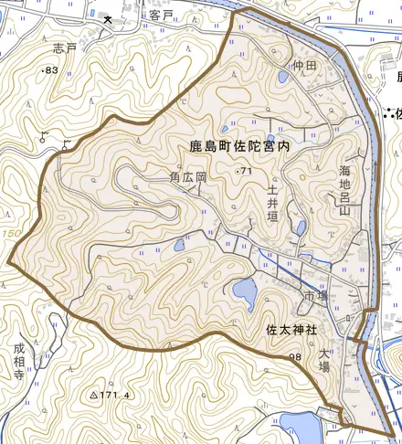 鹿島町佐陀宮内とその周辺の地図。町の範囲を重ねている
