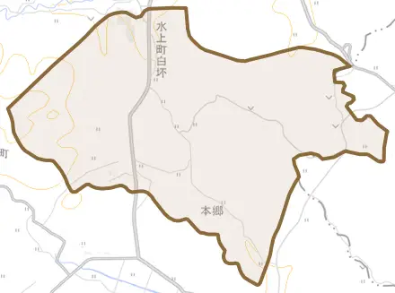 水上町白坏とその周辺の地図。町の範囲を重ねている