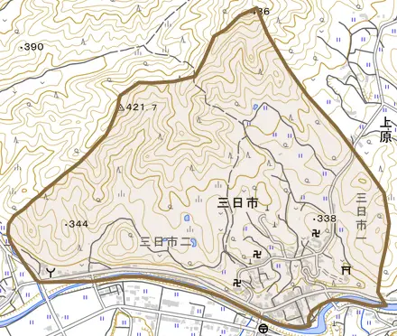 三日市とその周辺の地図。町の範囲を重ねている