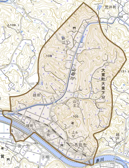 大東町大東下分とその周辺の地図。町の範囲を重ねている