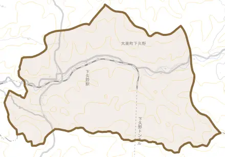 大東町下久野とその周辺の地図。町の範囲を重ねている
