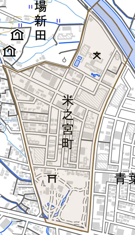 米之宮町とその周辺の地図。町の範囲を重ねている