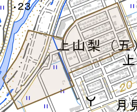 上山梨五丁目とその周辺の地図。町の範囲を重ねている