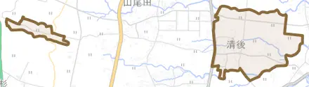清後とその周辺の地図。町の範囲を重ねている