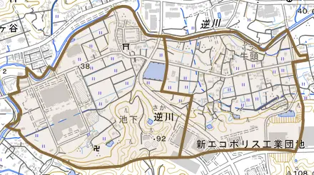 逆川とその周辺の地図。町の範囲を重ねている