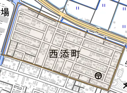 西添町とその周辺の地図。町の範囲を重ねている