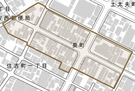葵町とその周辺の地図。町の範囲を重ねている