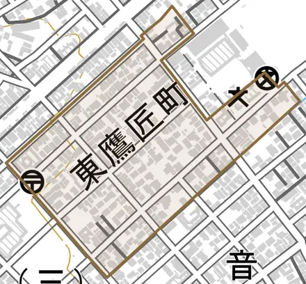 東鷹匠町とその周辺の地図。町の範囲を重ねている