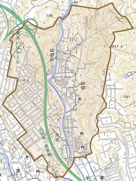 山切とその周辺の地図。町の範囲を重ねている