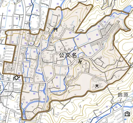 公文名とその周辺の地図。町の範囲を重ねている