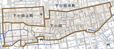 下小田とその周辺の地図。町の範囲を重ねている