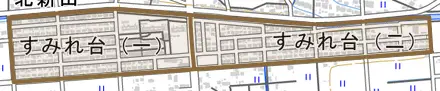 すみれ台とその周辺の地図。町の範囲を重ねている