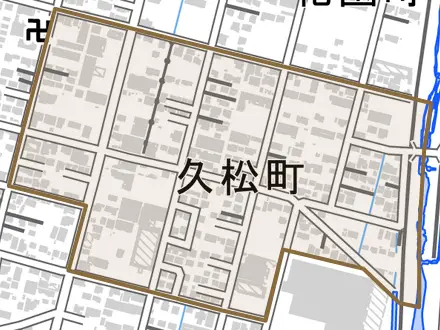 久松町とその周辺の地図。町の範囲を重ねている