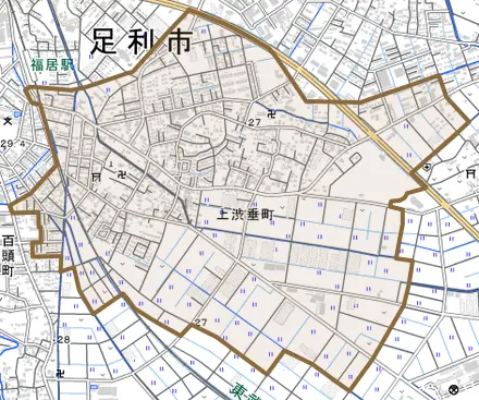 上渋垂町とその周辺の地図。町の範囲を重ねている