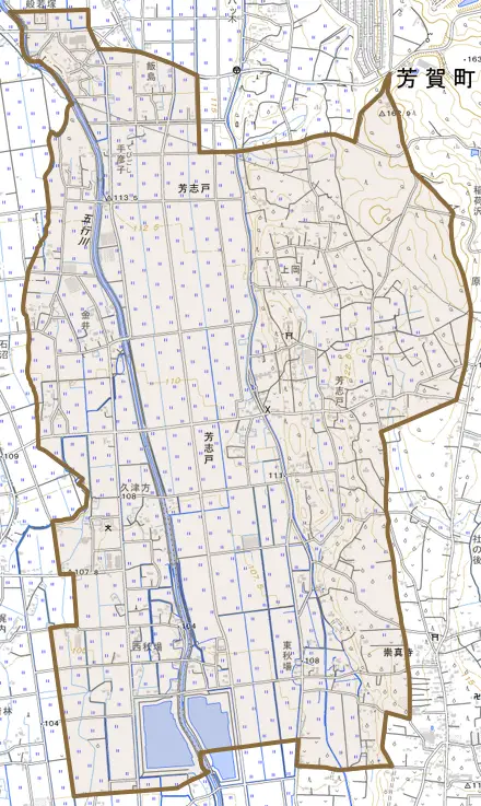大字芳志戸とその周辺の地図。町の範囲を重ねている