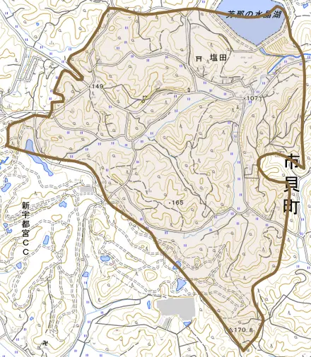 大字塩田とその周辺の地図。町の範囲を重ねている