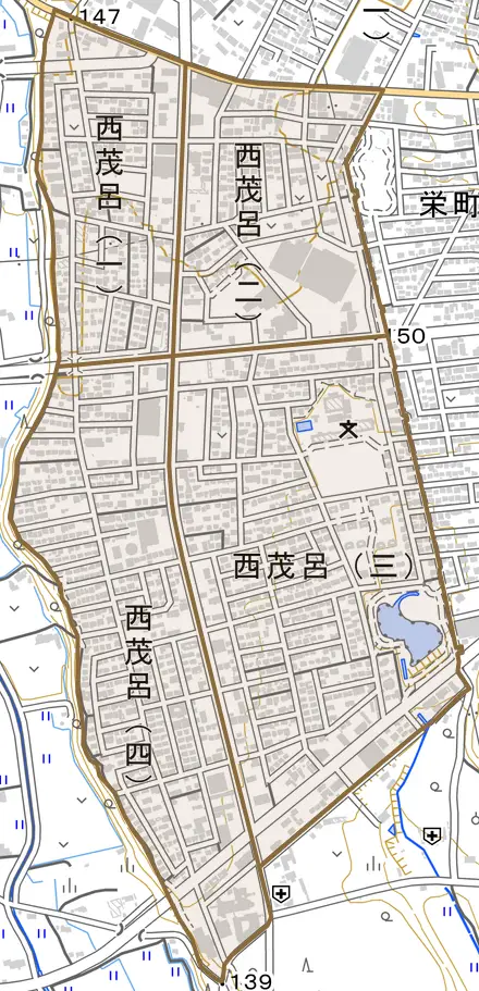 西茂呂とその周辺の地図。町の範囲を重ねている