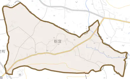 栃窪とその周辺の地図。町の範囲を重ねている