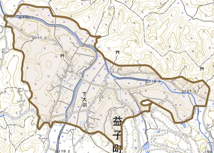 大字下大羽とその周辺の地図。町の範囲を重ねている