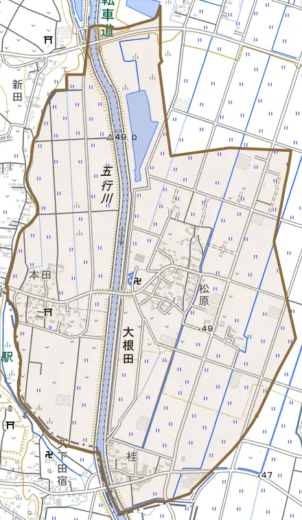 大根田とその周辺の地図。町の範囲を重ねている