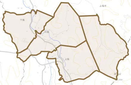 大字飯とその周辺の地図。町の範囲を重ねている